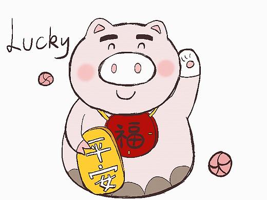  2020春节表情包