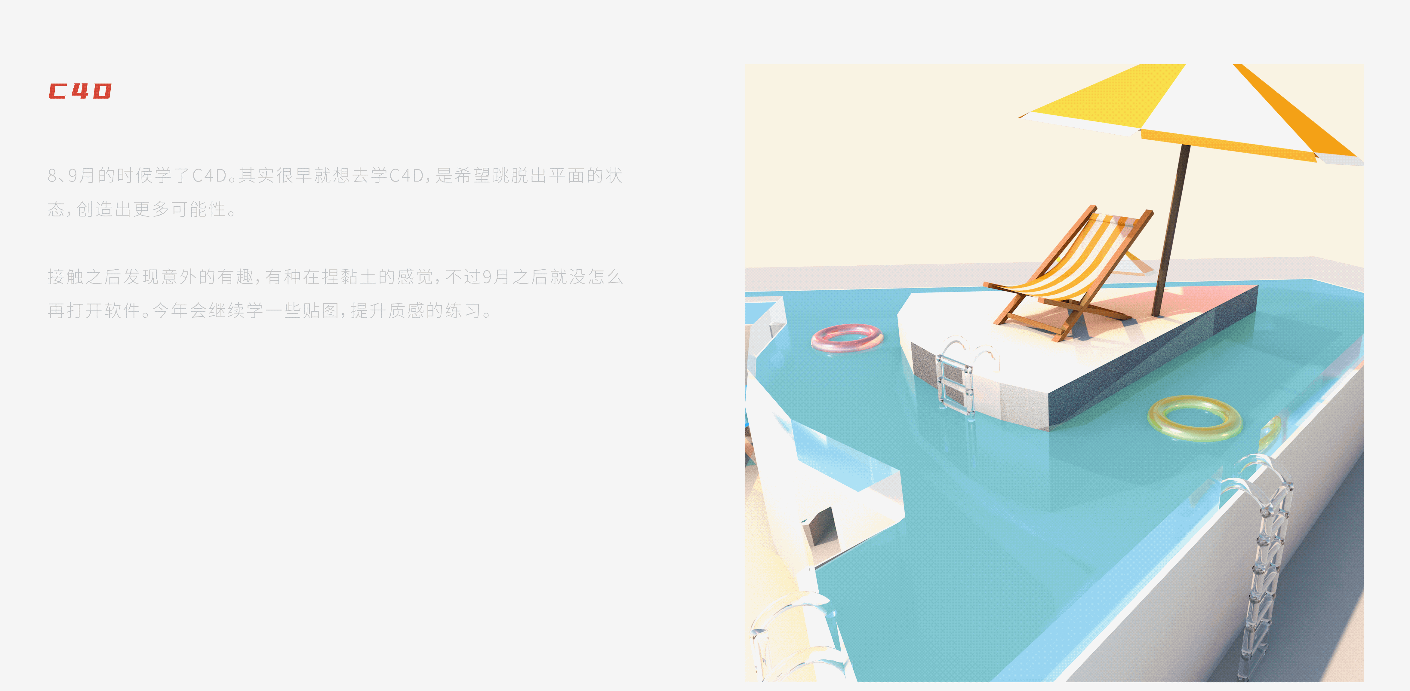 2020插画年终总结（图ZMjM4ODczNTgw） - 商业插画 - 站酷设计师瓶田Lauping原创素材 - 站酷ZCOOL