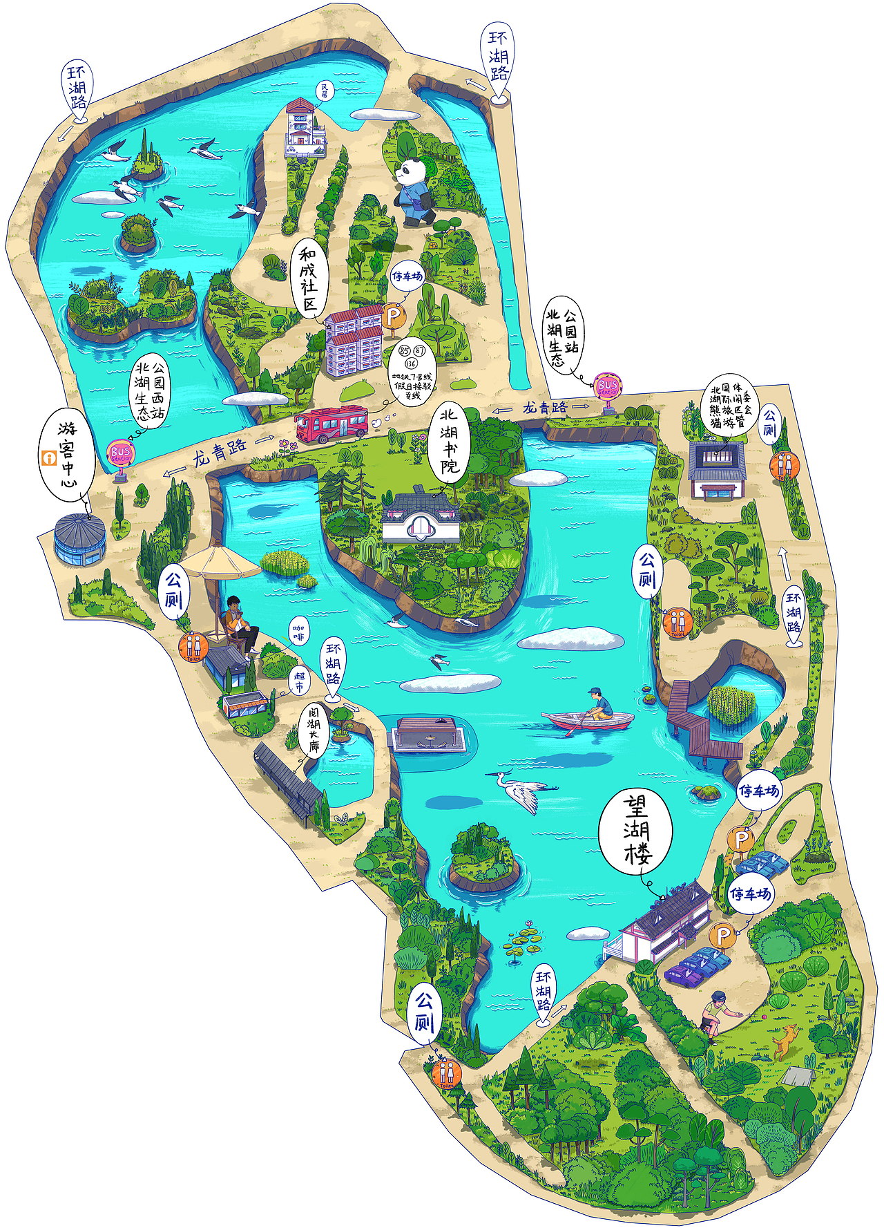 文创地图（图ZMjQ4MjUzMzA4） - 商业插画 - 站酷设计师众生众相原创素材 - 站酷ZCOOL