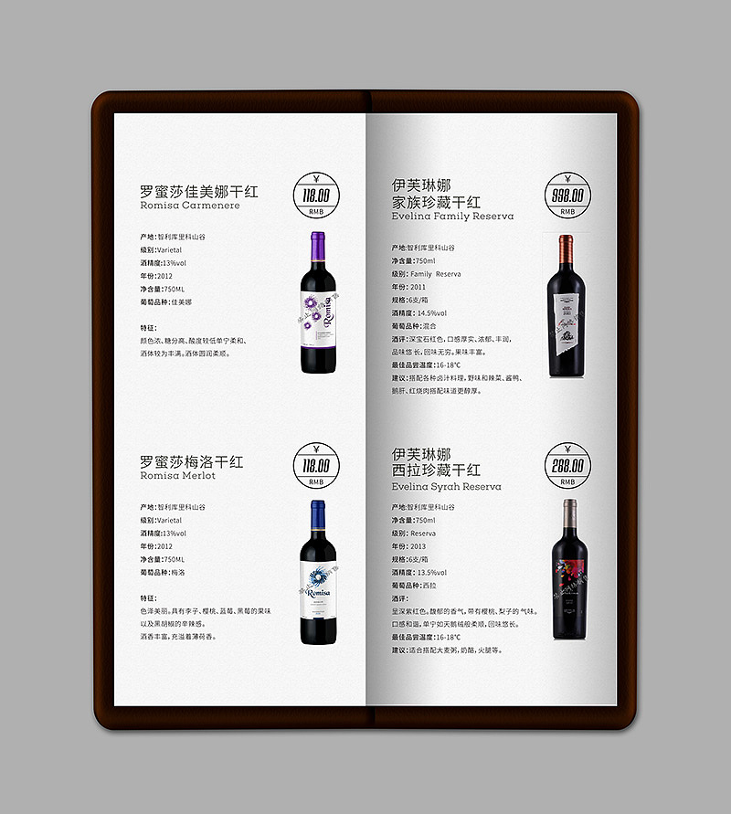 最近整的一些破烂玩意（物料设计）（图ZMjM1OTYwNjQ=） - 宣传物料 - 站酷设计师Chopin萧邦原创素材 - 站酷ZCOOL