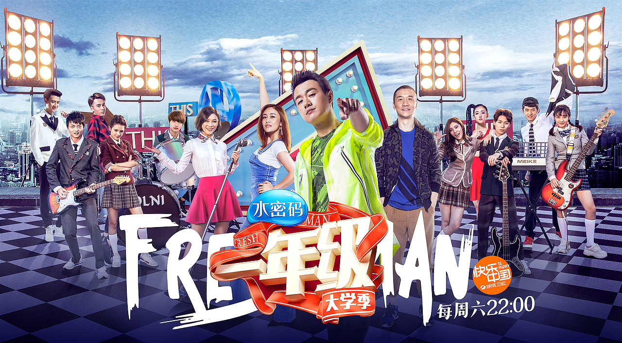 大合照精修|摄影|人像摄影|南风社乐乐 - 原创作品 - 站酷 (zcool)