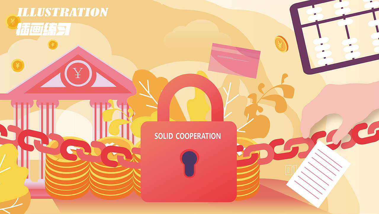 作品集（图ZMjUxMTkzOTA0） - APP界面 - 站酷设计师番茄星球子原创素材 - 站酷ZCOOL