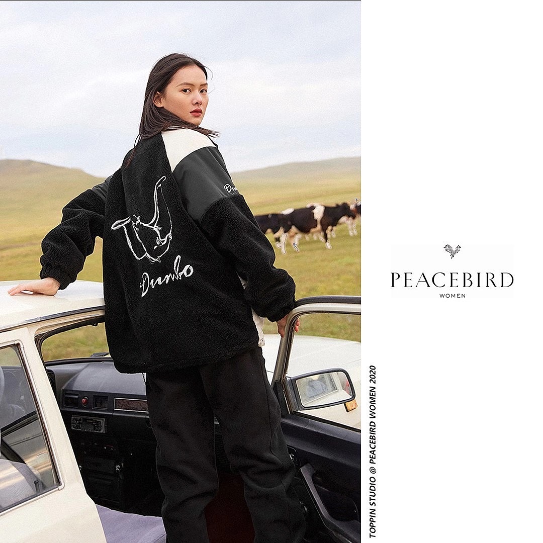 太平鸟女装#满洲里游记# Production: TOPPIN STUDIO