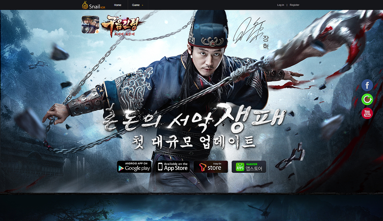 2016上半年作品（圖ZNTMxMzIzNzY=） - 游戲/娛樂 - 站酷設(shè)計師櫻花舞原創(chuàng)素材 - 站酷ZCOOL