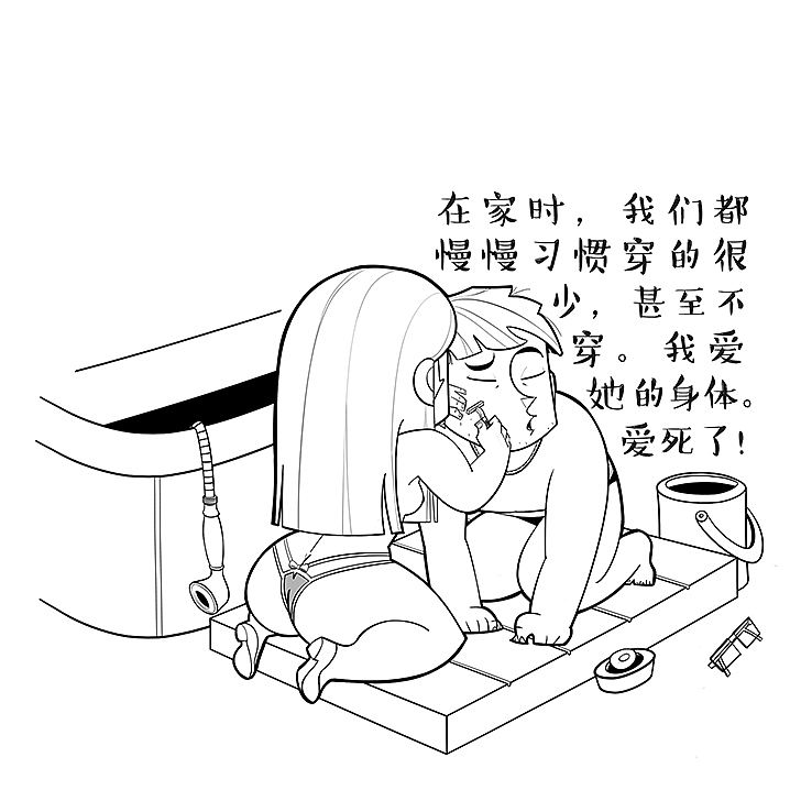 皇后陪着国王（图ZODE4MzkyOTY=） - 单幅漫画 - 站酷设计师helloelwen原创素材 - 站酷ZCOOL