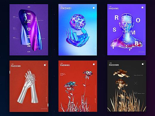 FENDHE-板式与色彩