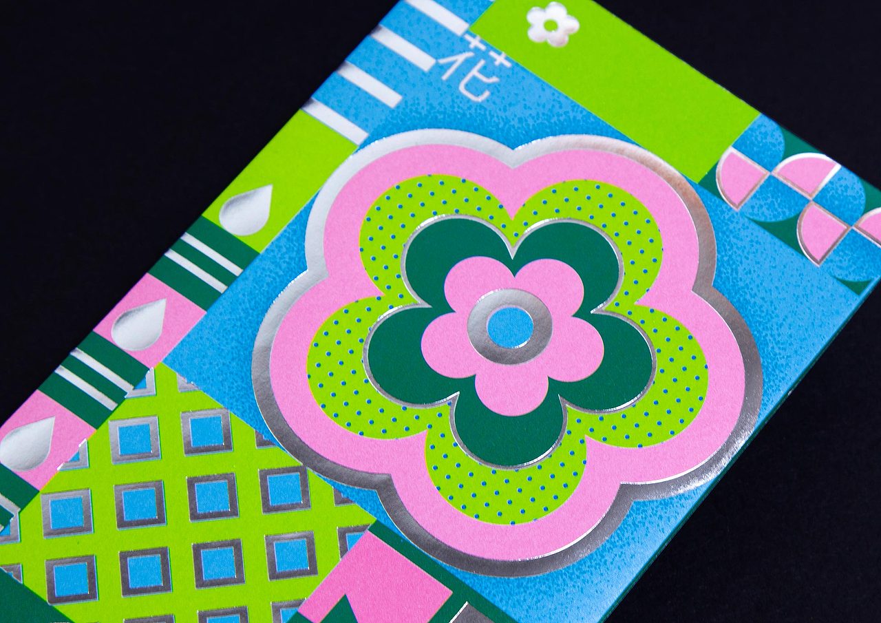 香港合子品牌設計作品 | 時代中國庚子年利是封設計（图ZMjM3NDYyODg4） - 宣传物料 - 站酷设计师boxbranddesign原创素材 - 站酷ZCOOL