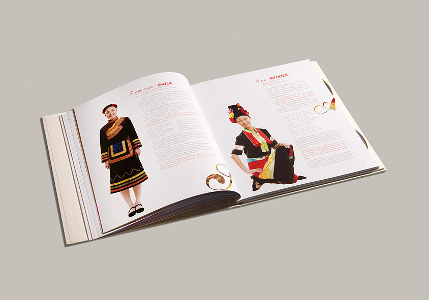 奥运国礼——《中华56民族之歌》唱片包装设计（图ZNzA3NTM5Ng==） - 书籍/画册 - 站酷设计师akedesign原创素材 - 站酷ZCOOL