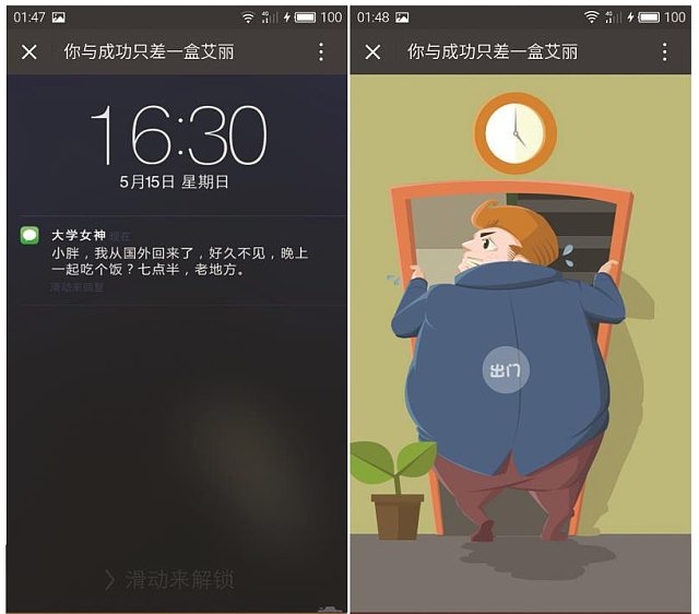 大广赛参赛案例（图ZNzIwMjQ2NTI=） - 移动端网页 - 站酷设计师879512717原创素材 - 站酷ZCOOL