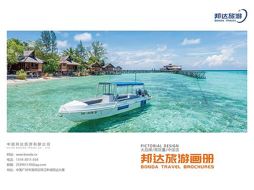 旅游VI、旅游海报、旅游名片、旅游三折页