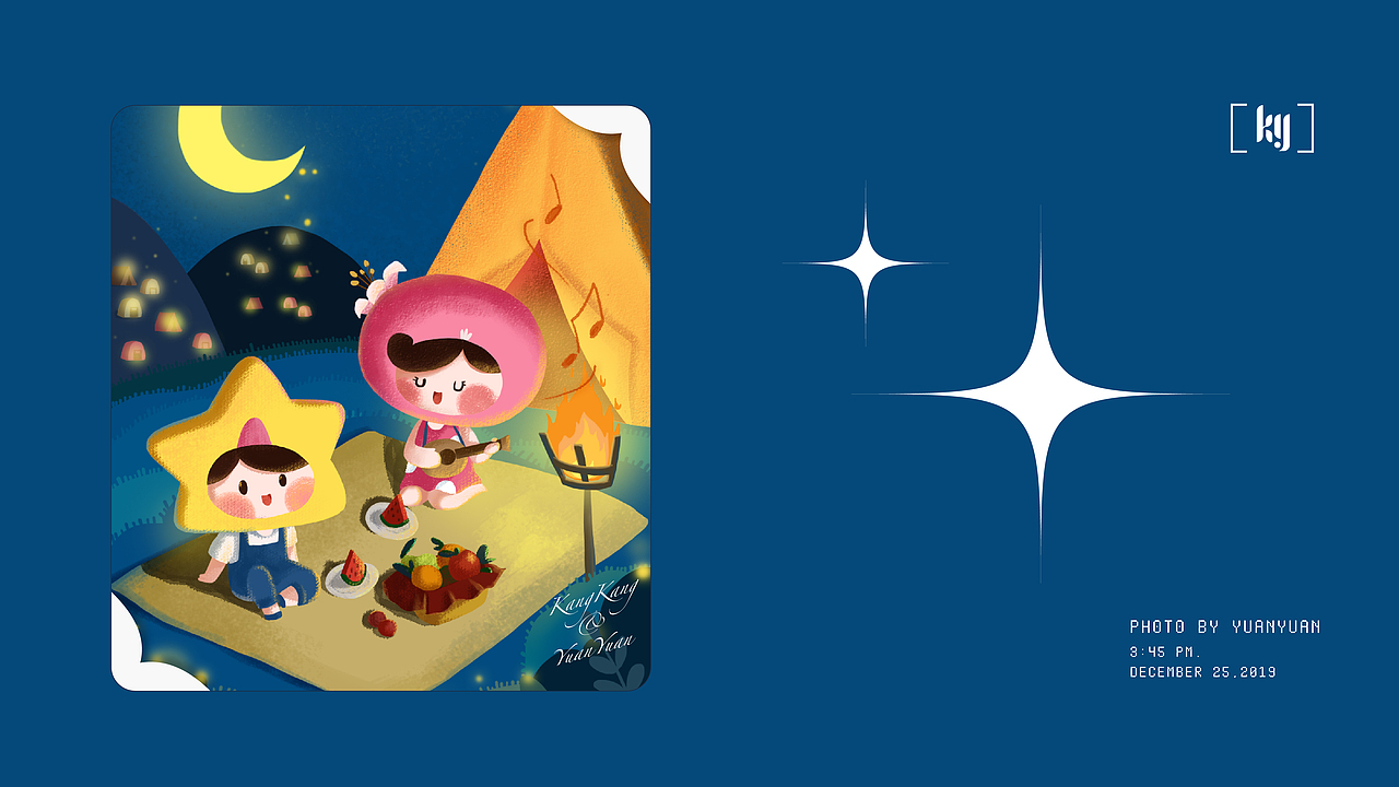 康康&圆圆|南药康园IP吉祥物