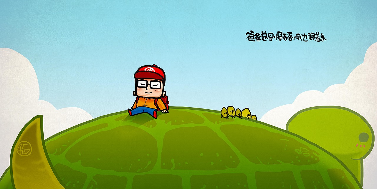 《王诗龄——小公主－大明星》（图ZNDkxNzY4NDg=） - 商业插画 - 站酷设计师漫画猫朱新南原创素材 - 站酷ZCOOL