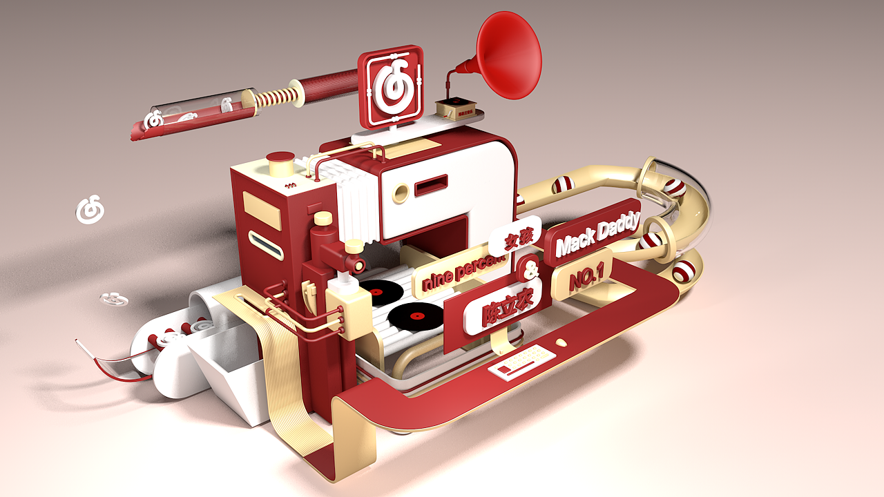 C4D（图ZMTMzNjYxMDcy） - 品牌 - 站酷设计师黄H黄原创素材 - 站酷ZCOOL