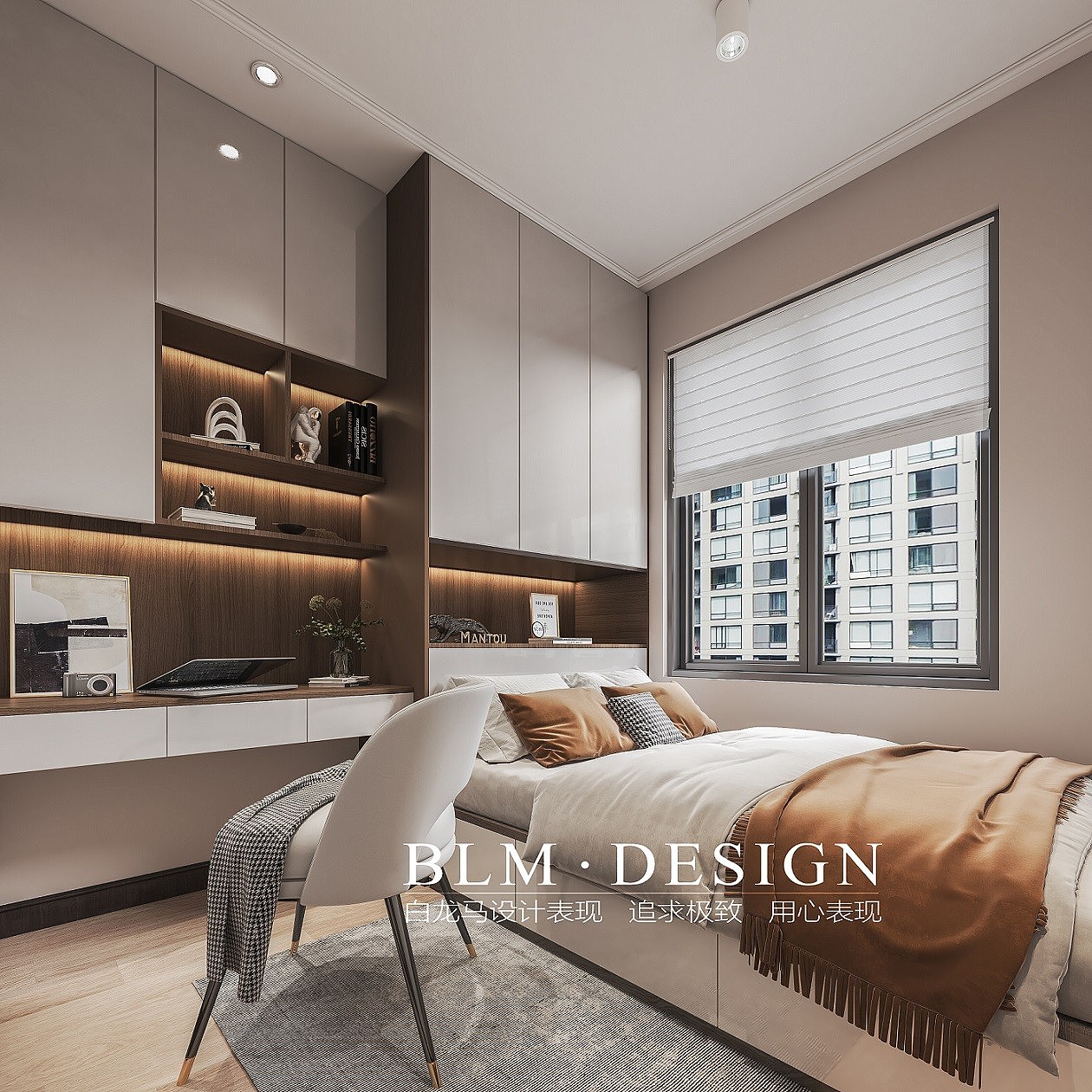 白龙马效果i图—现代卧室客厅