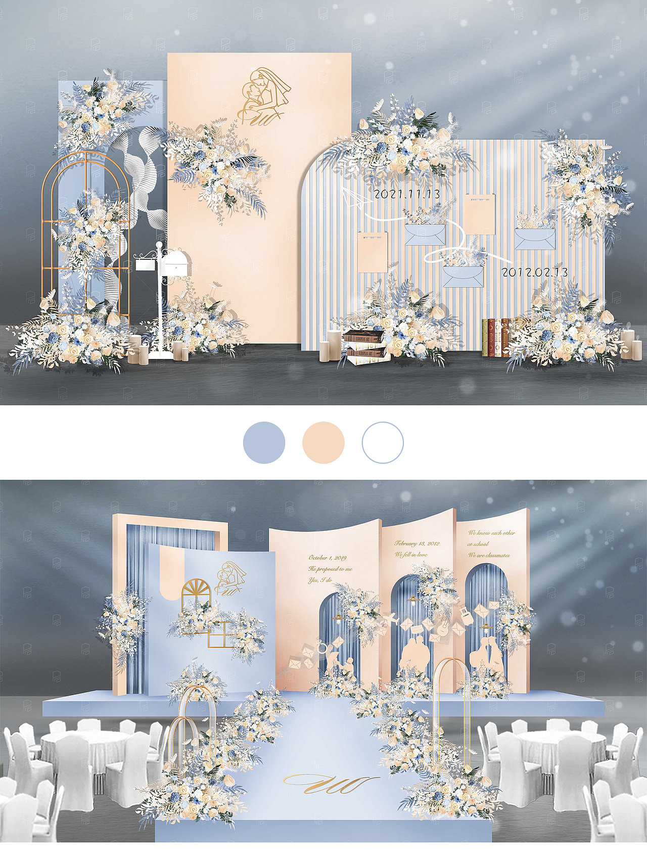 婚礼效果图&婚礼现场图