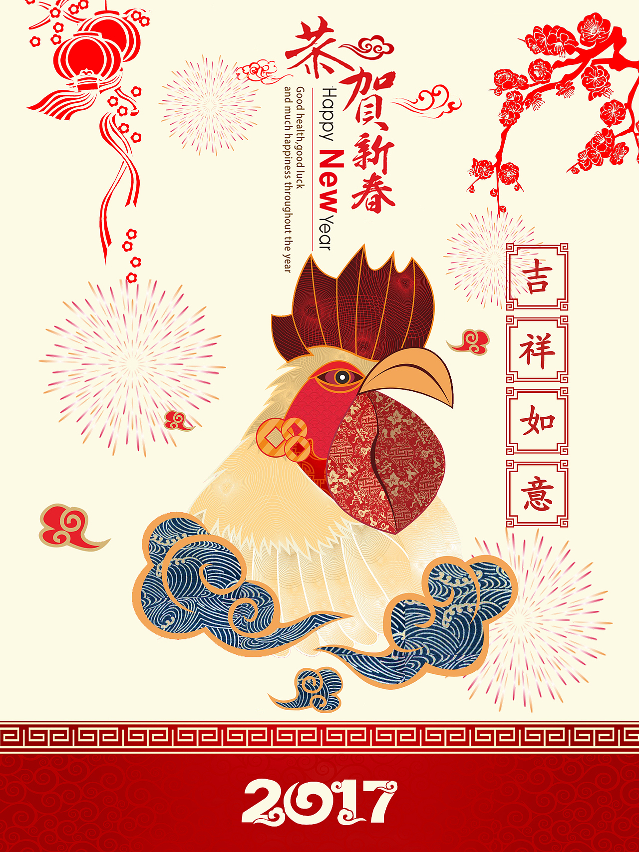 日常学习（图ZMTc1NDI4MTky） - 其他 - 站酷设计师豆芽菜很健康原创素材 - 站酷ZCOOL