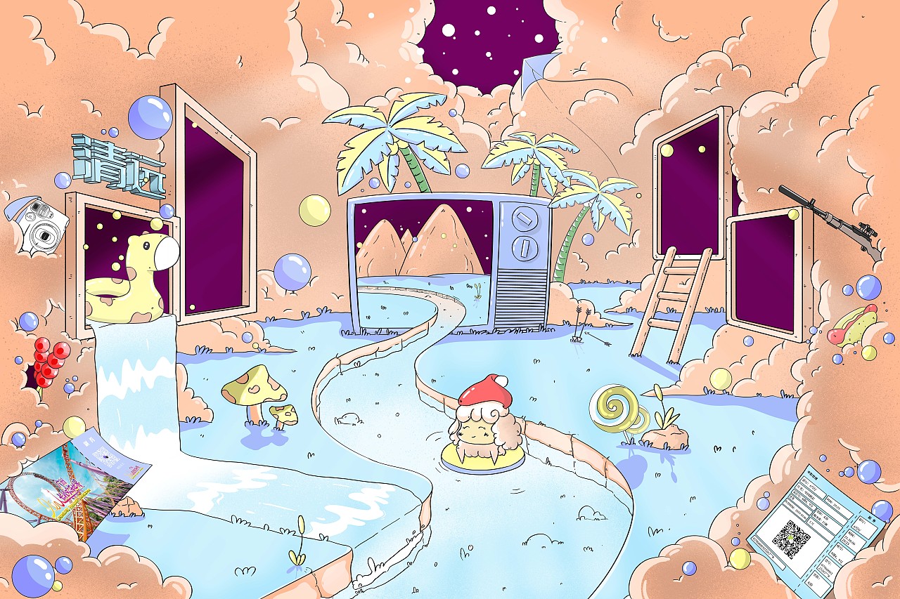 小杨“最幸福的事”插画