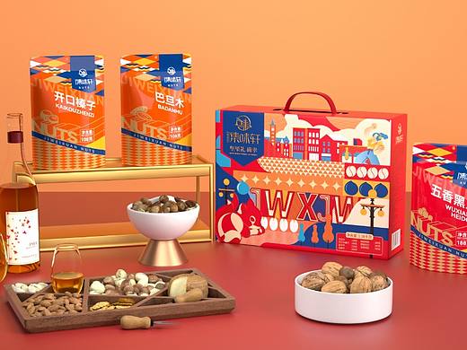 集味轩年货礼盒