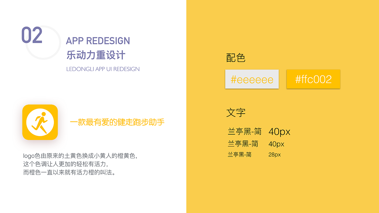 。作品集。。。。（图ZNjE5NDM5NjA=） - 图标 - 站酷设计师凌乱的姑娘原创素材 - 站酷ZCOOL