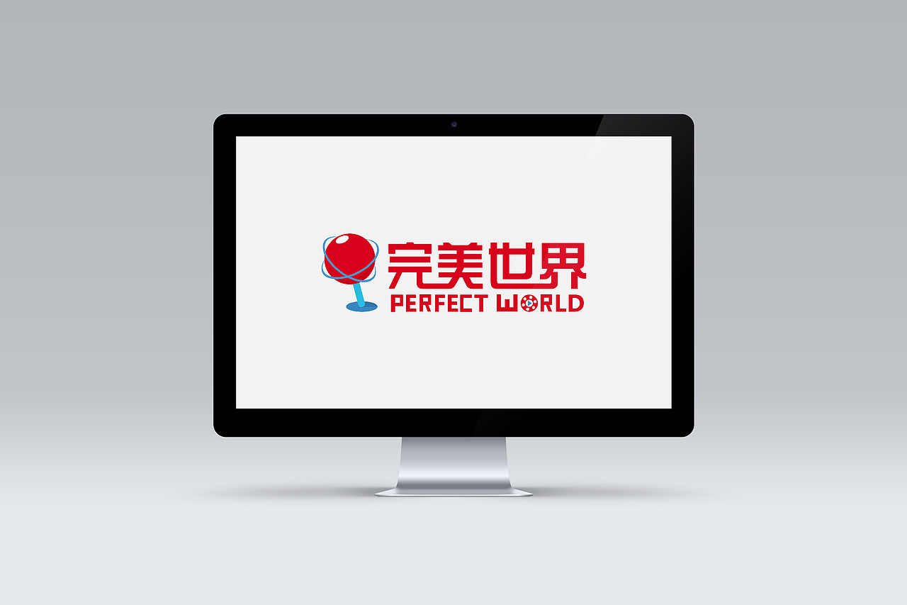 完美世界logo设计（图ZNjY2NjgzNTI=） - Logo - 站酷设计师壳聚糖原创素材 - 站酷ZCOOL