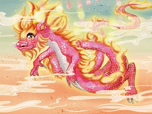 粉红龙-傲九天