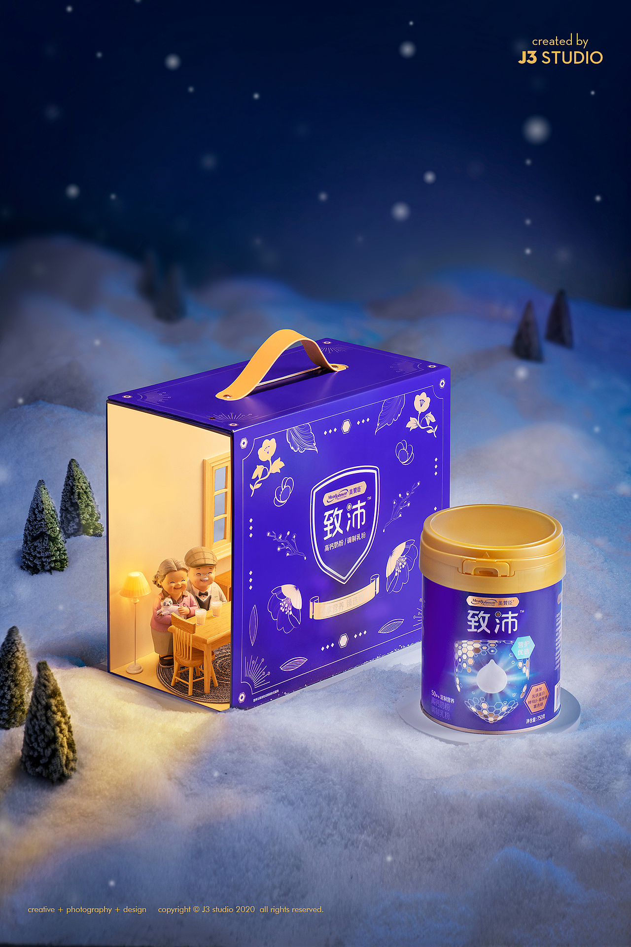 美赞臣冬季海报 I 奶粉保健品拍摄