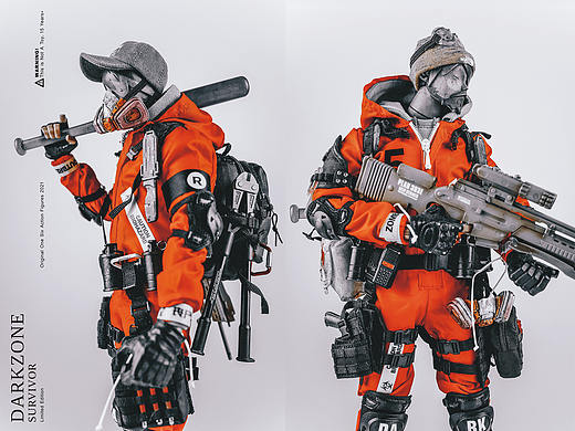 Dark Zone Survivor 暗区幸存者