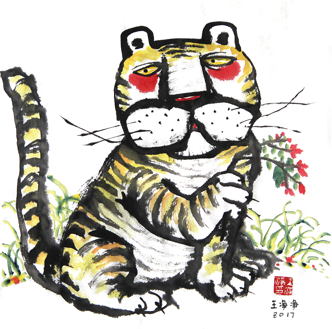 28幅老虎插画水墨画 虎年画虎
