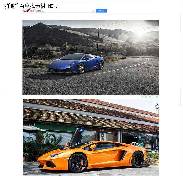 国际站主图合成