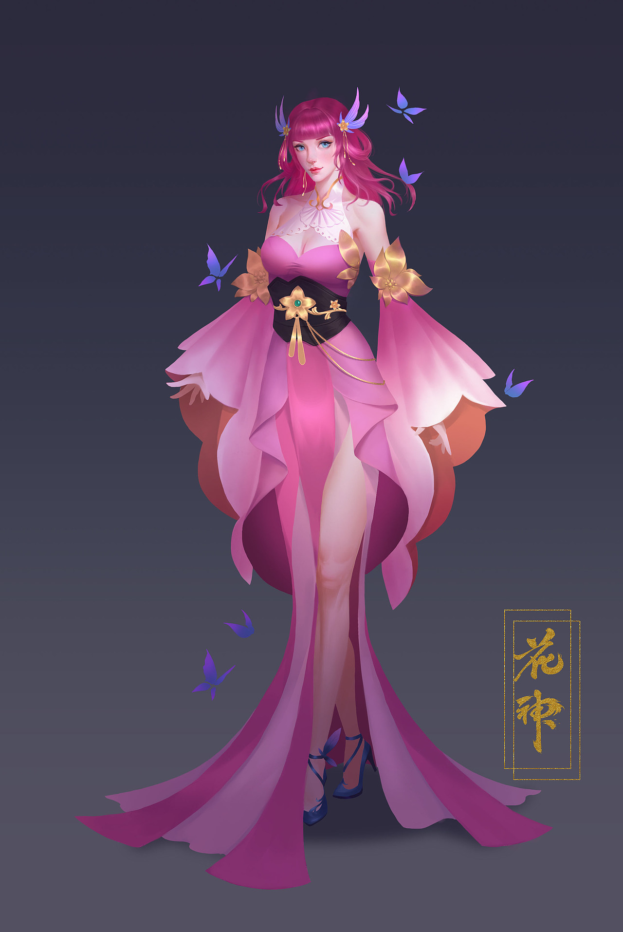 摸一个花神人设