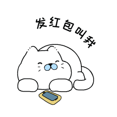 表情包案例展示--鮀鮀