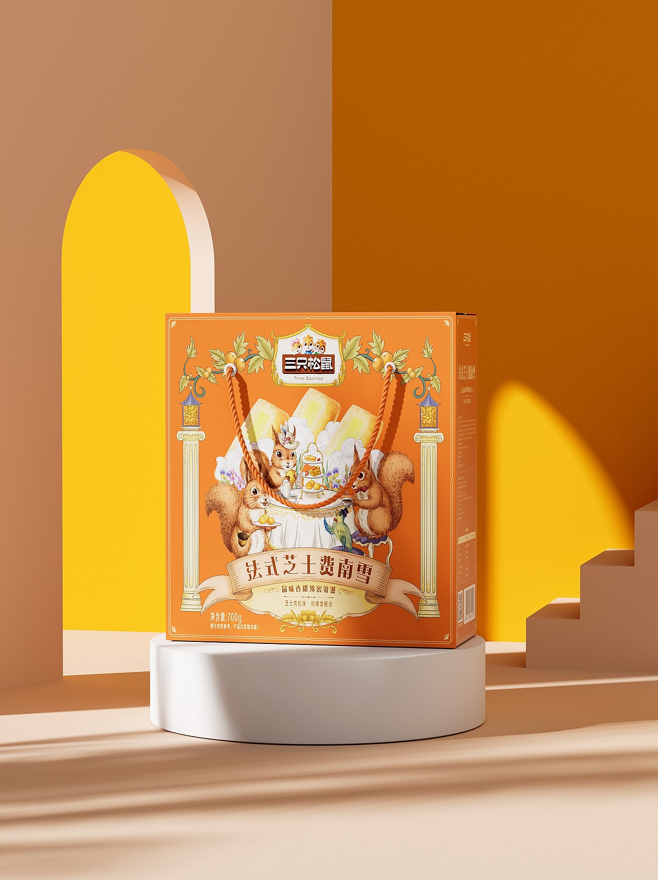 《三只松鼠》包装设计年框（部分作品）（图ZMzY5NTQ5MDY0） - 包装 - 站酷设计师你好大海品牌设计原创素材 - 站酷ZCOOL
