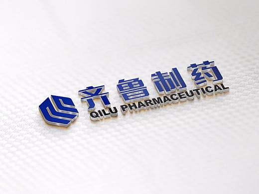 齐鲁制药有限公司-动保包装