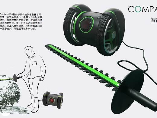 Companion智能修枝机