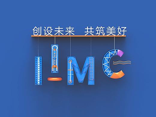 壁纸