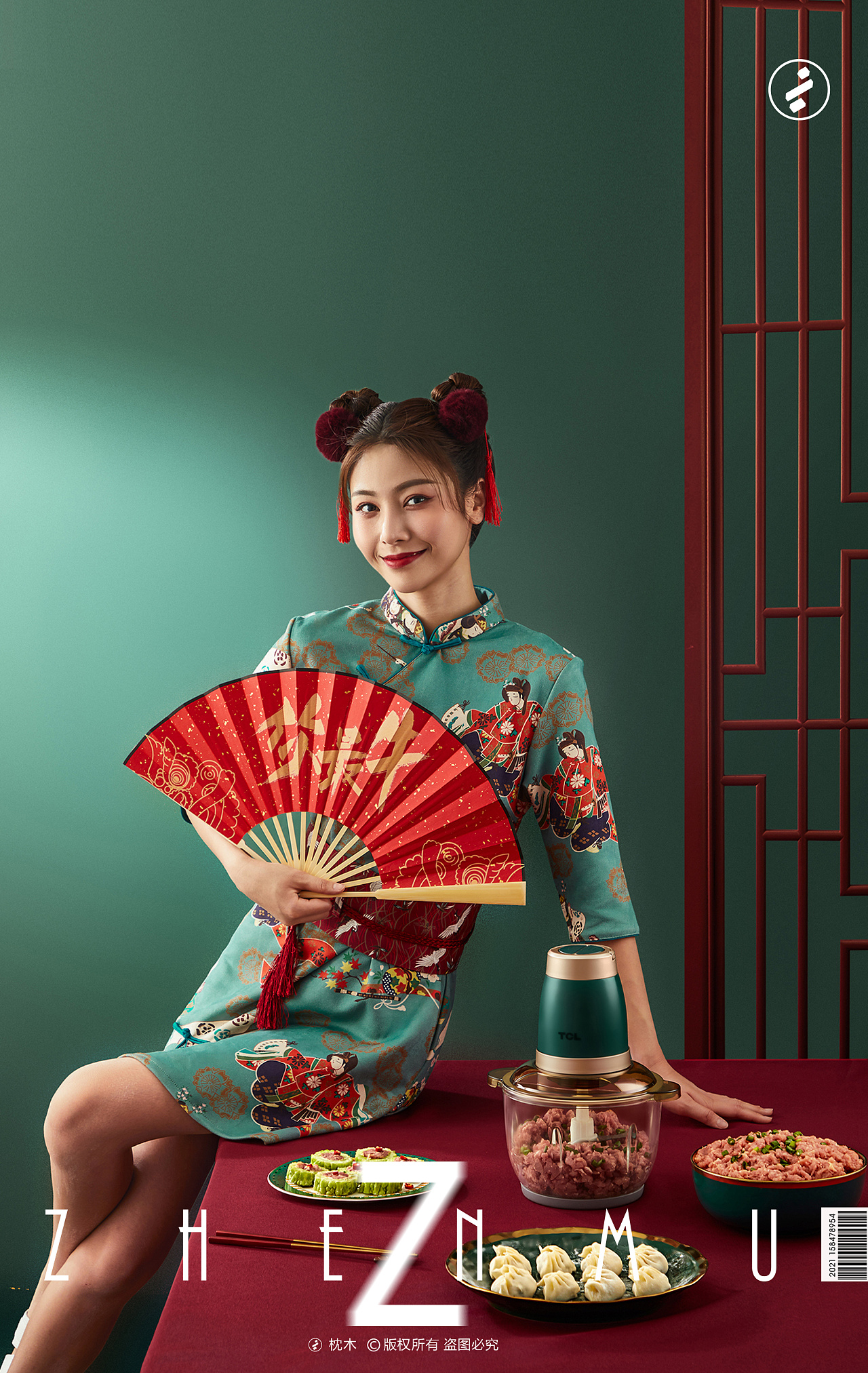 国潮风 绞肉机平面拍摄|摄影|产品摄影|枕木文化 - 原创作品 - 站酷