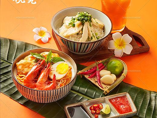 人像+快餐产品摄影 | 大快活 X 口水视觉