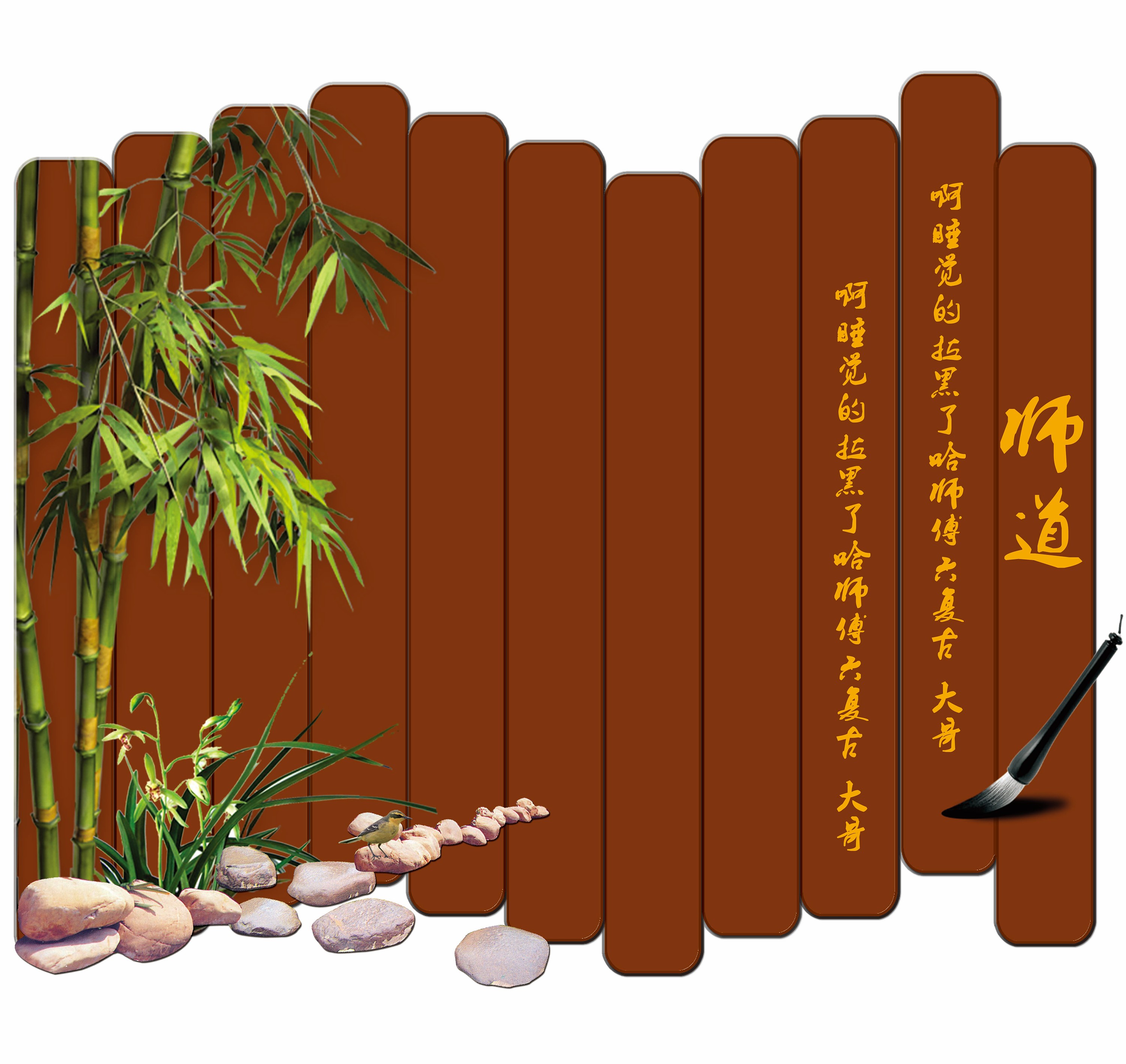 中国传统文化海报|平面|海报|zvj2008x - 原创作品 - 站酷 (ZCOOL)
