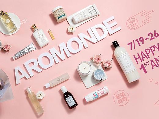 壹周年庆海报banner（个人主页-ZMjkzNDkzNzY=） - 海报 - 站酷设计师SelinShen00原创素材 - 站酷ZCOOL