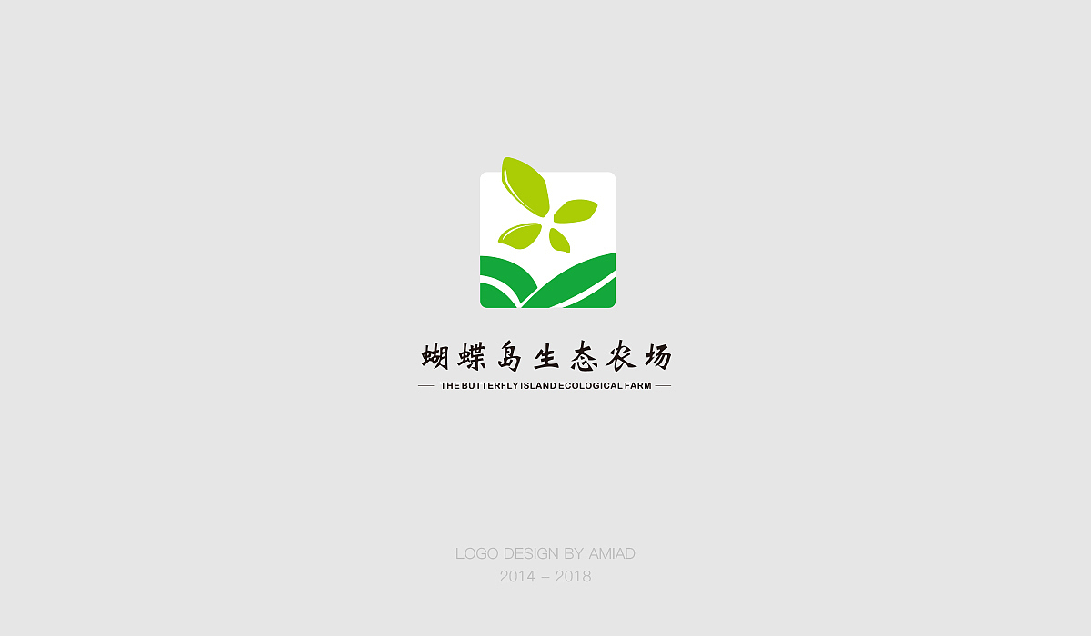 LOGO设计（小白）经历（图ZMTI1NjA2MjM2） - Logo - 站酷设计师阿米AD原创素材 - 站酷ZCOOL