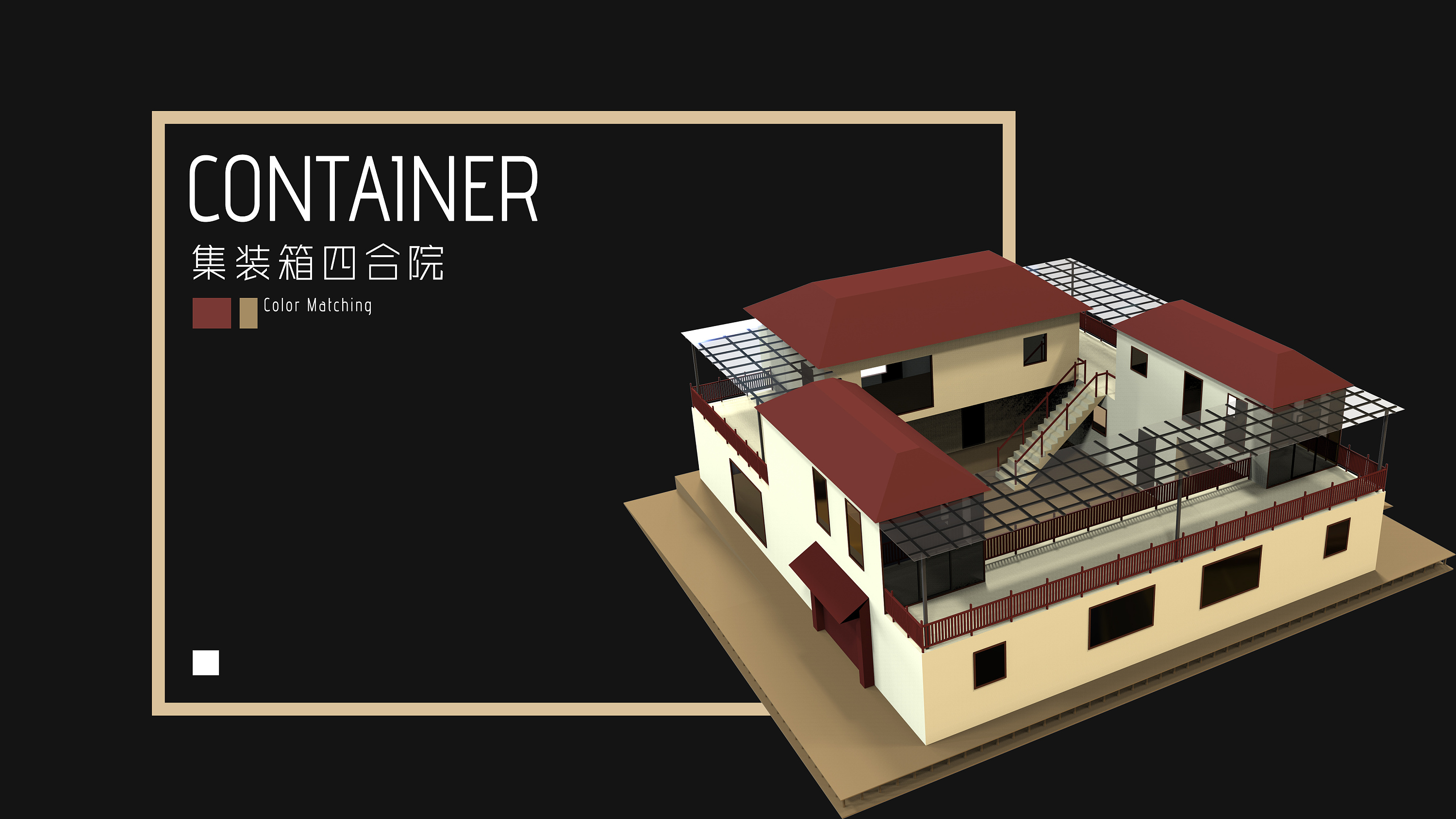 作品集|工业/产品|其他工业/产品|idealismz - 原创作品 - 站酷