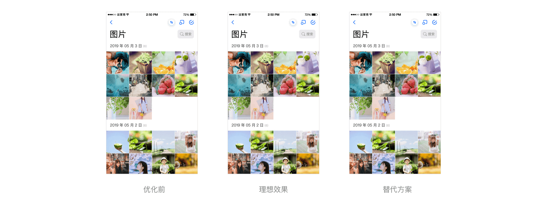 项目复盘-分布式云盘BitDisk(图ZMTgxOTgyMDcy) - APP界面 - 站酷设计师超级用户Sudo_i原创素材 - 站酷ZCOOL