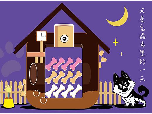 又是充满希望的一天