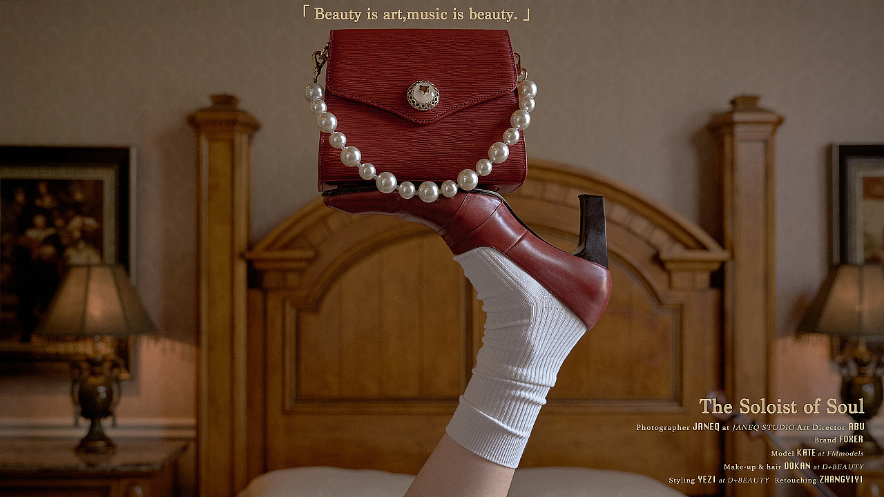 2020商业作品喜欢的一些-包包篇（图ZMjM1NDE5OTQ4） - 时尚/艺术摄影 - 站酷设计师JaneQStudio原创素材 - 站酷ZCOOL