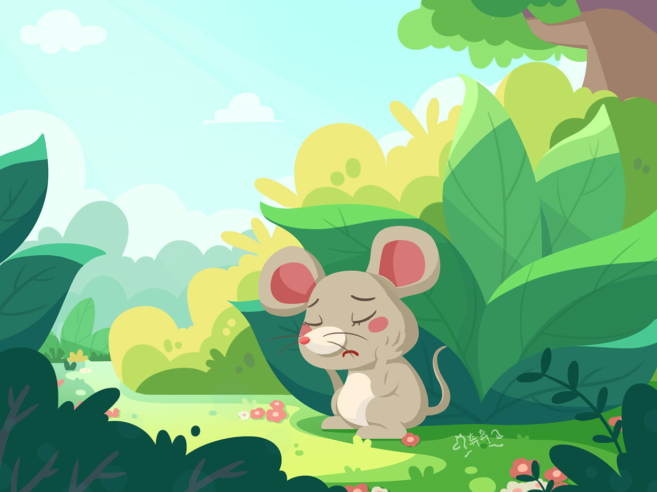 【儿童插画】大老虎与小老鼠