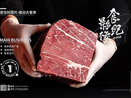 产品拍摄