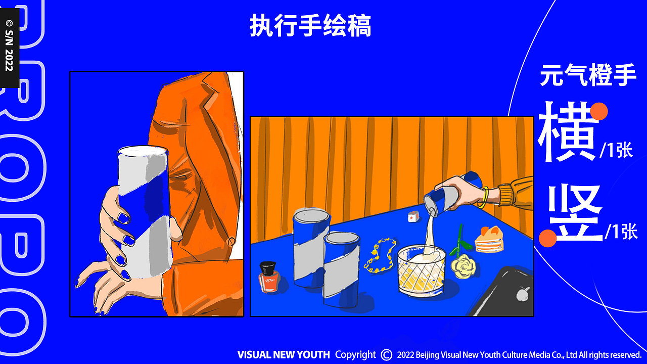 ●KV 产品拍摄 大于等于九&视觉新青年 S/N #055（图ZMjk1MDM4MTcy） - 产品摄影 - 站酷设计师视觉新青年创意原创素材 - 站酷ZCOOL