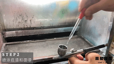 蒸汽工场×模神 | 高能模改⑤沙雕玩具大改造！（图ZMTIzNDM4MzQw） - 手办/模玩 - 站酷设计师蒸汽工场原创素材 - 站酷ZCOOL