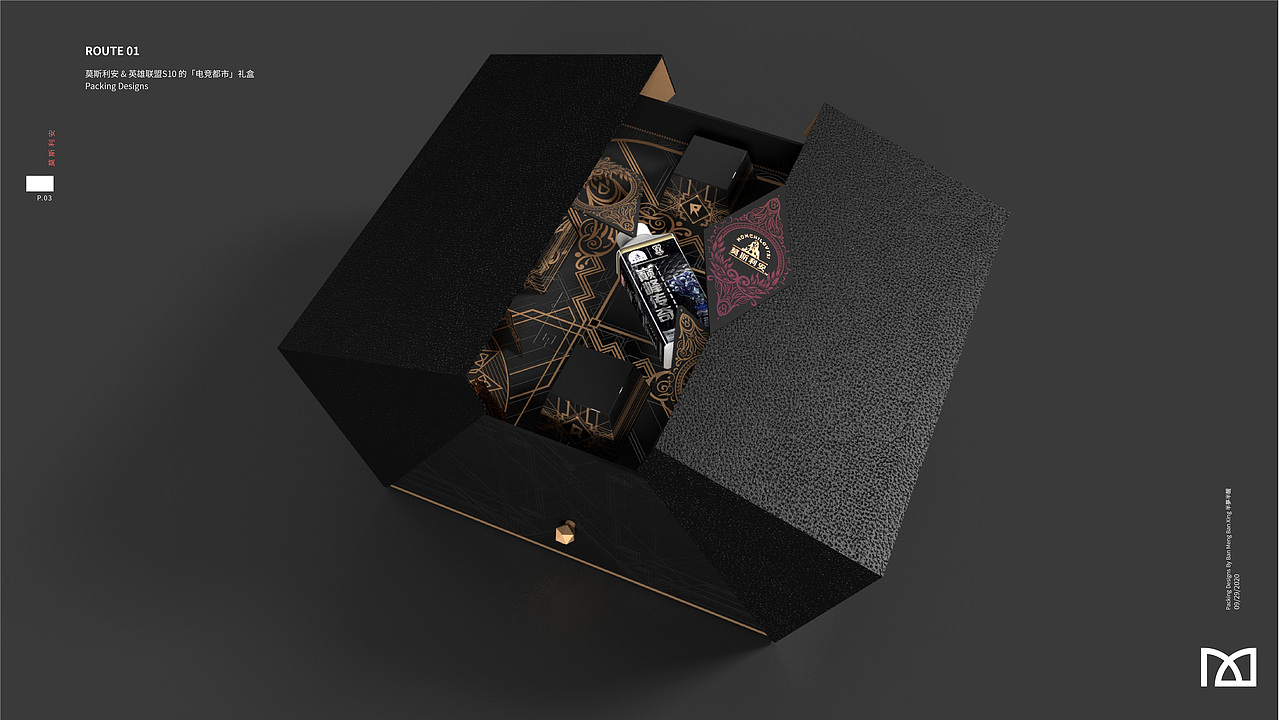 莫斯利安 & 英雄联盟「电竞都市」礼盒设计（图ZMjI4Njg1MjI0） - 包装 - 站酷设计师半夢半醒原创素材 - 站酷ZCOOL