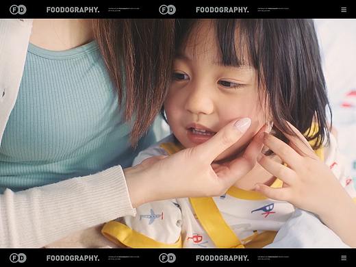 电商视频 | 润本紫草修护膏 ✖ foodography